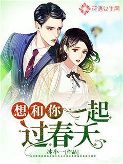 豪华酒店大逃生