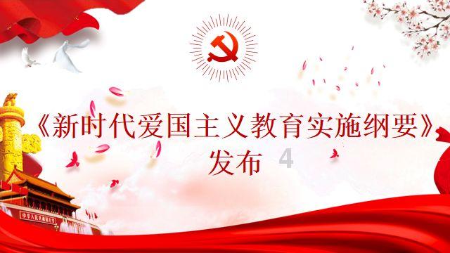 城市街道找不同