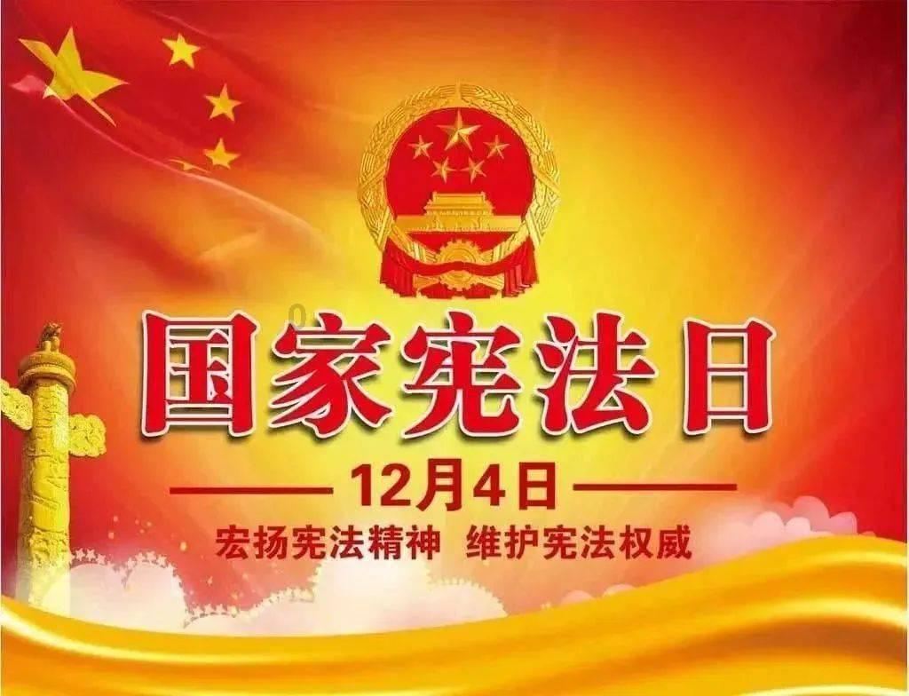 最好的旅程