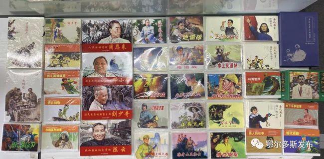 怎么样煲鱼汤游戏画面