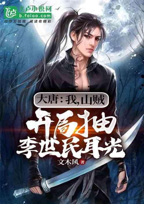 幻想乡大冒险2