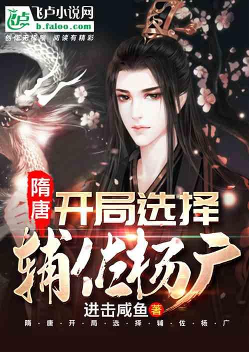 易币付官方网站游戏画面