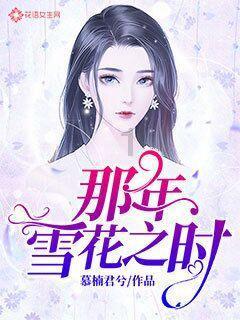 章鱼喷墨汁